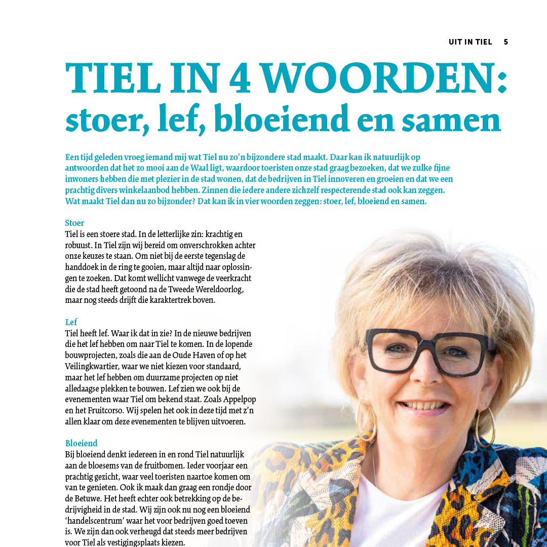 UIT 2025 website 3